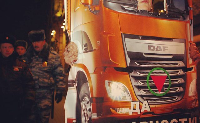 “Today I Am a Truck&hellip;